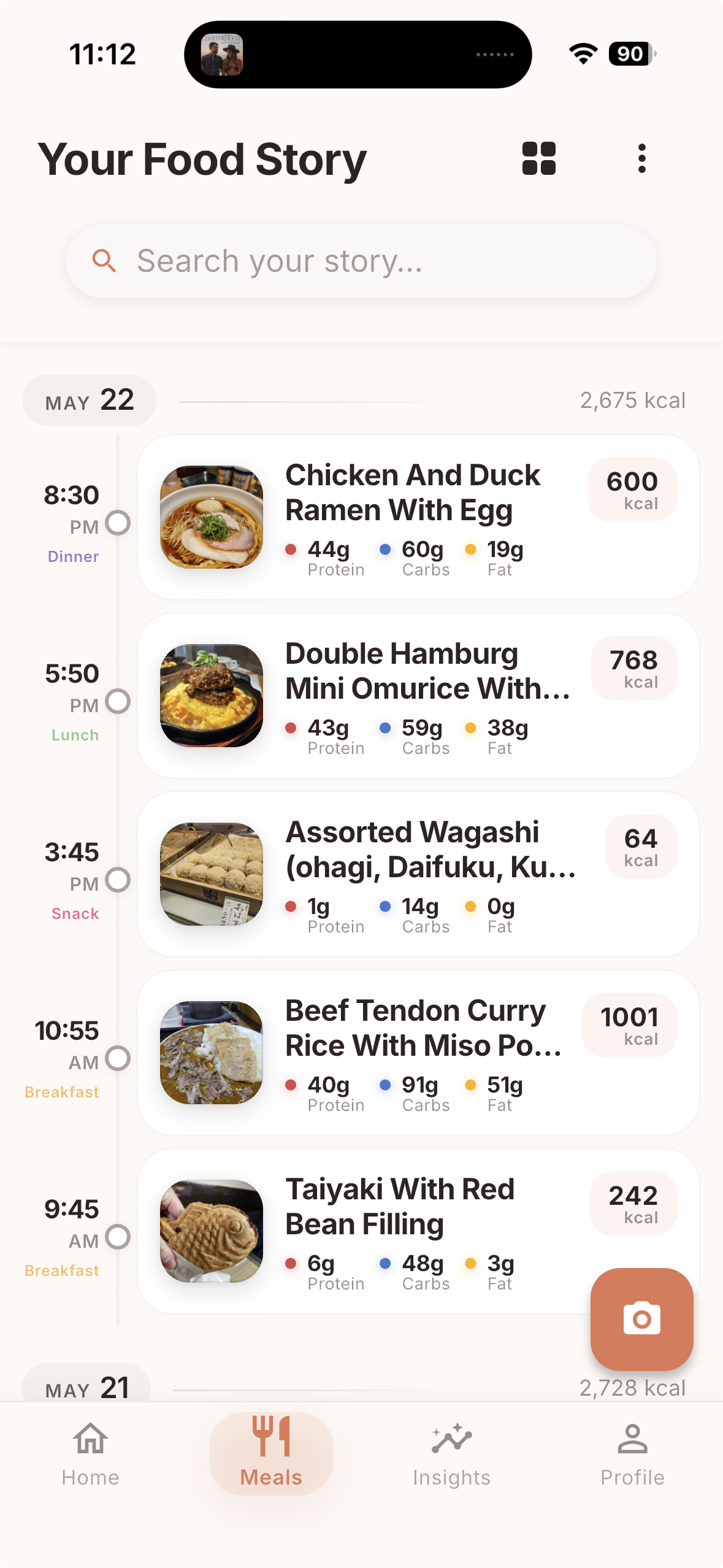 Fyll meal log showing what you ate today and when.